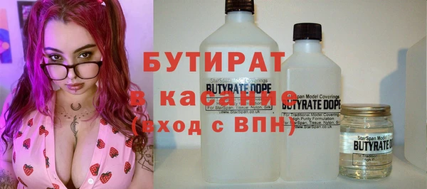 дмт Беломорск