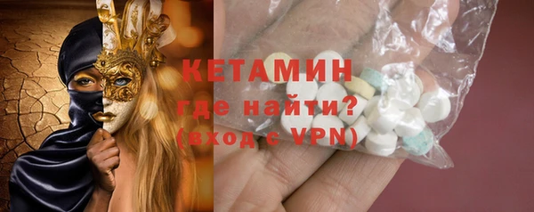 дмт Беломорск
