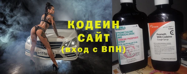дмт Беломорск