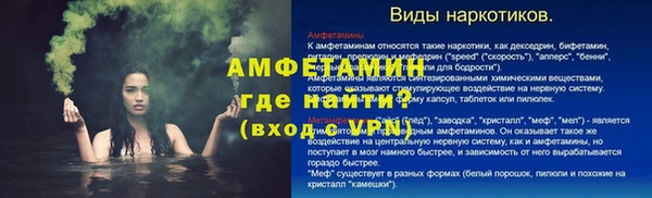 прущий лед Белоозёрский