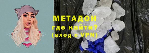 дмт Беломорск