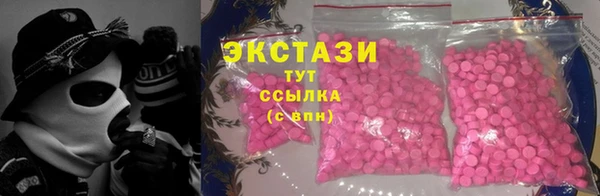 каннабис Иннополис