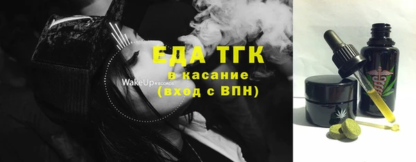 дмт Беломорск