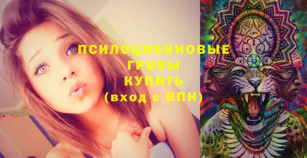 каннабис Иннополис