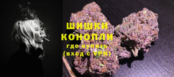МДМА Инсар