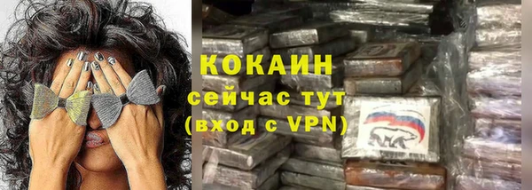 дмт Беломорск