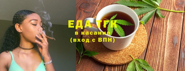 прущий лед Белоозёрский