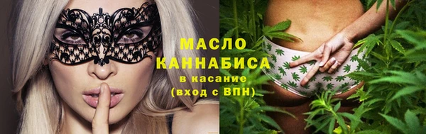кокаин VHQ Каменка