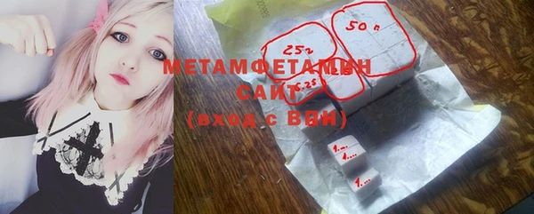 прущий лед Белоозёрский