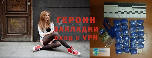 прущий лед Белоозёрский